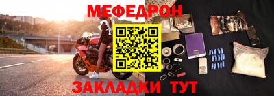 круглые Азнакаево