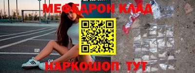 круглые Азнакаево