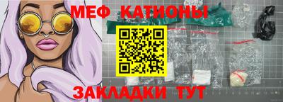 круглые Азнакаево
