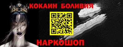 каннабис Абинск
