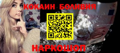 каннабис Абинск