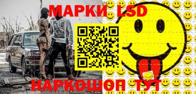 каннабис Абинск