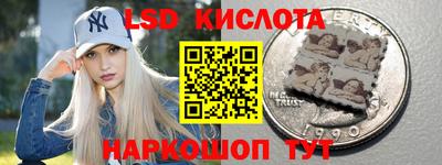 круглые Азнакаево