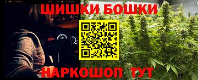 альфа пвп VHQ Абакан