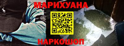 альфа пвп VHQ Абакан
