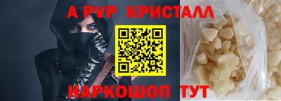 круглые Азнакаево