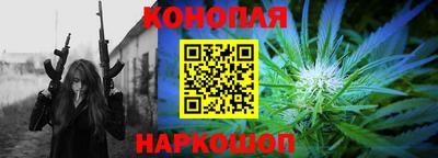 круглые Азнакаево