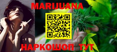 круглые Азнакаево