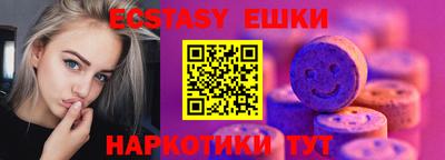 круглые Азнакаево