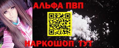 круглые Азнакаево