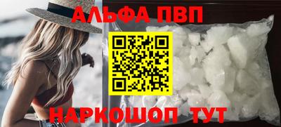 круглые Азнакаево