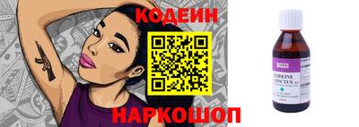 круглые Азнакаево