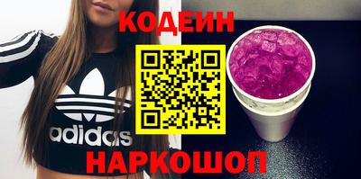 круглые Азнакаево