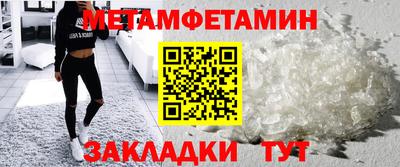 круглые Азнакаево
