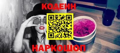 круглые Азнакаево
