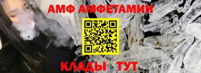каннабис Абинск