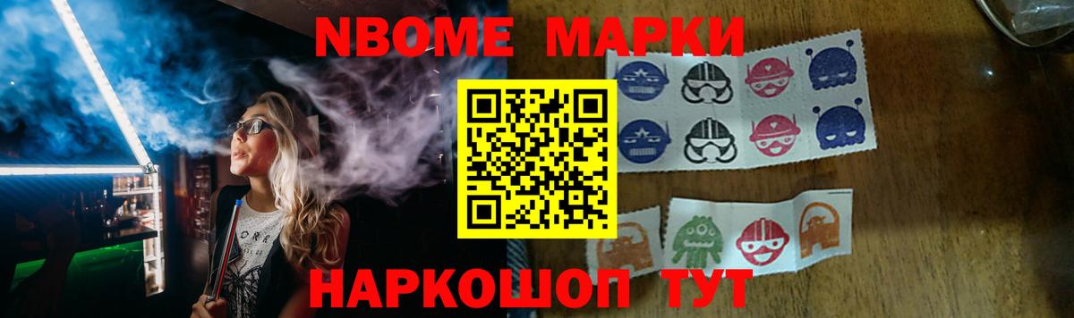 Лсд 25 экстази ecstasy  Лсд 25 экстази ecstasy  Алатырь  Вход с VPN 